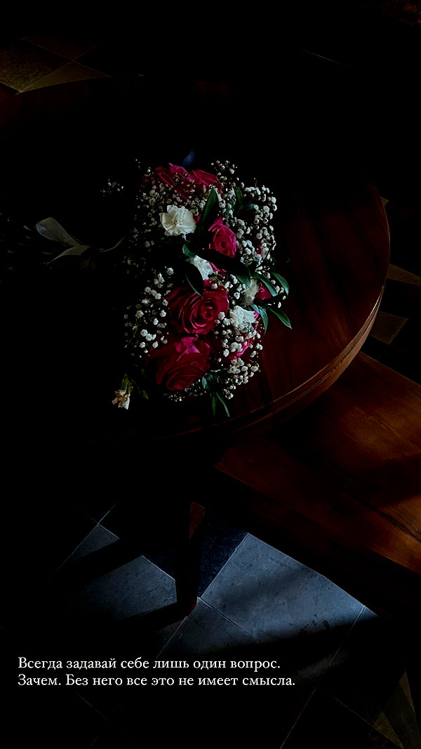 veroni22ka instagram image archive image