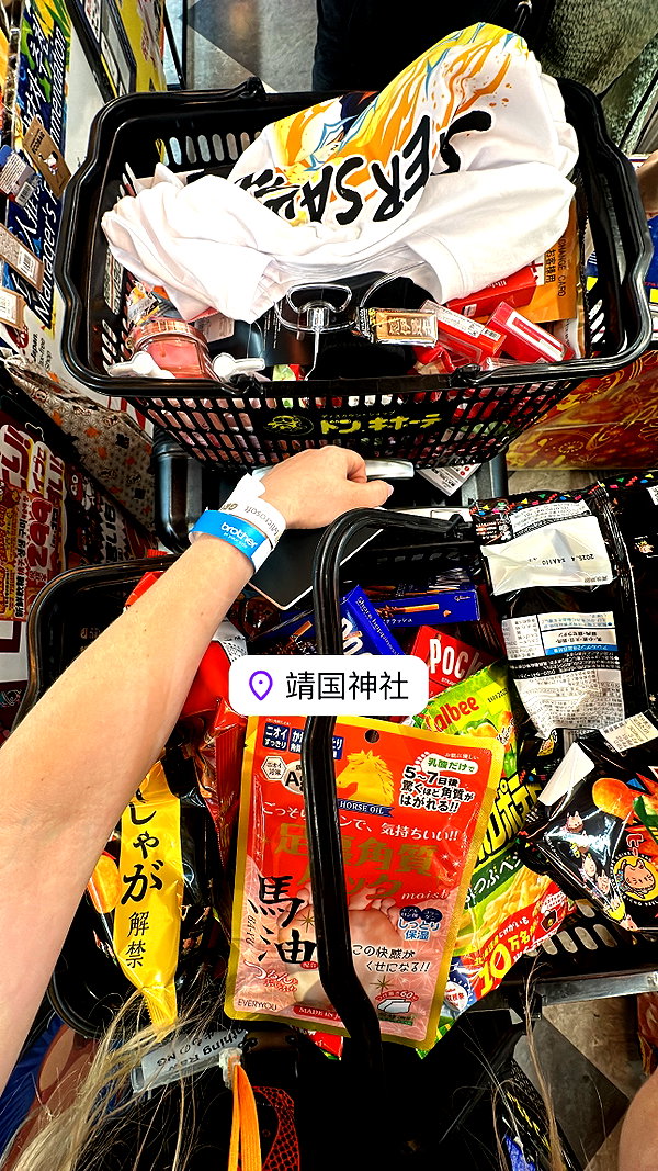 eme.gee instagram image archive image