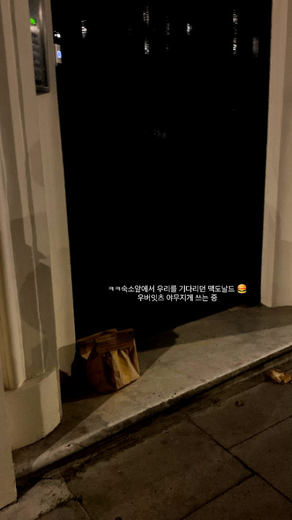 daxbin instagram image archive image