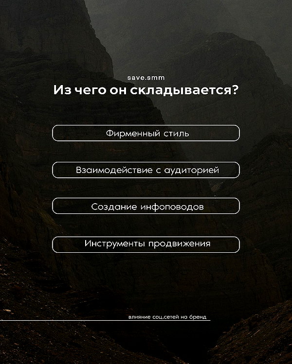 levsave instagram image archive image
