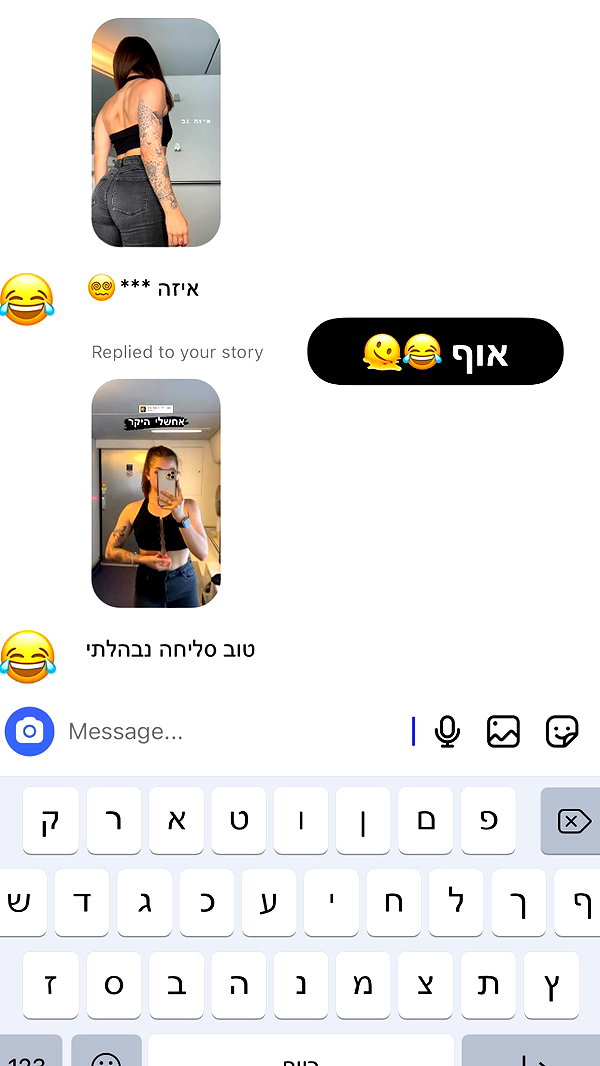 kesemgreenyer instagram image archive image