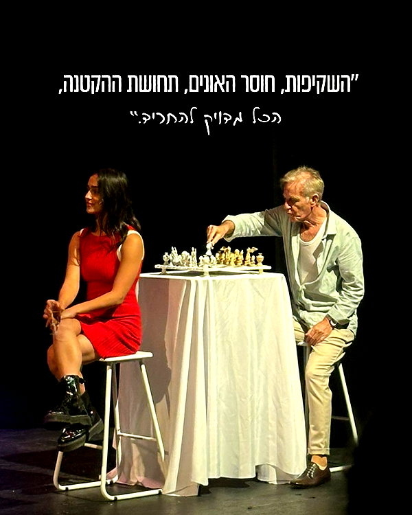 meshahzeret instagram image archive image