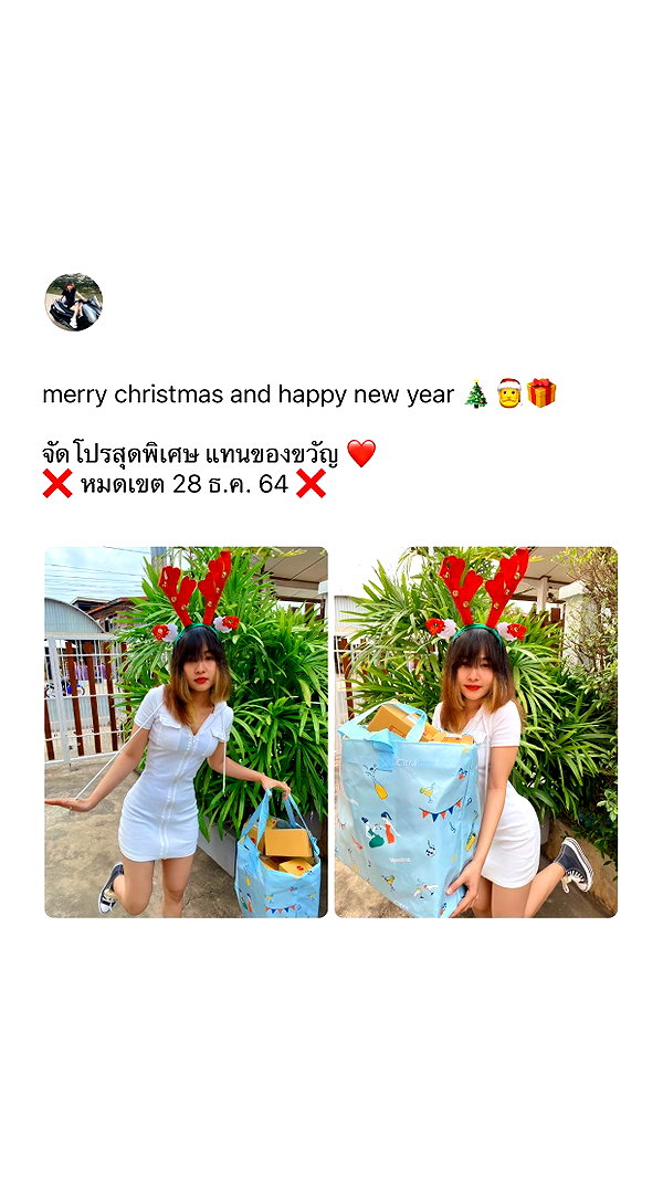 baipobam instagram image archive image