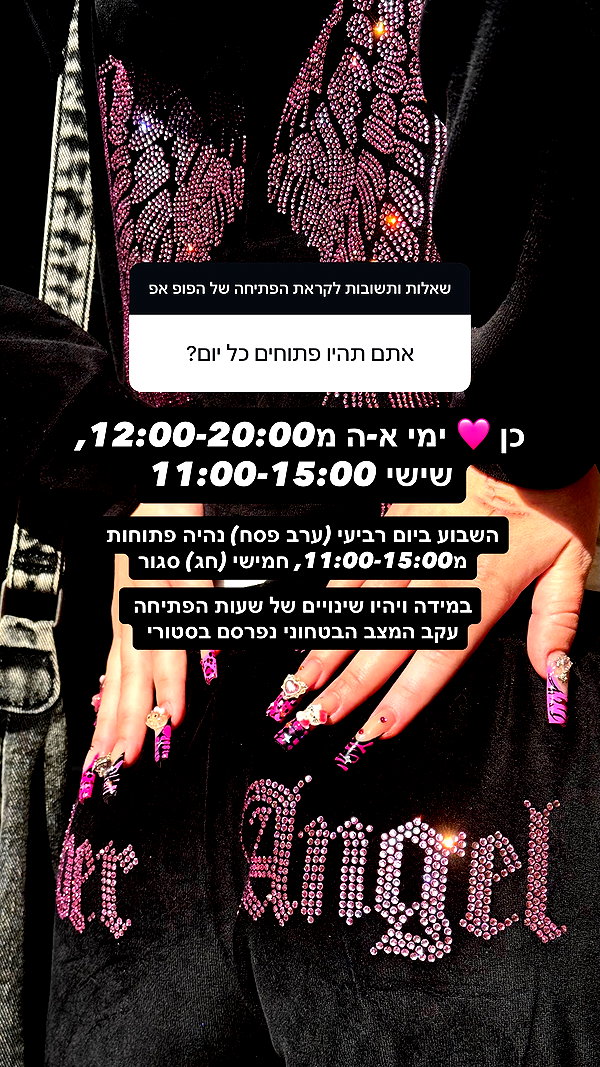 cyberangelz.shop cyberangelz.shop archive image