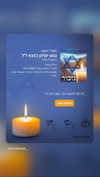 agam_nachman Altpins Profile Picture