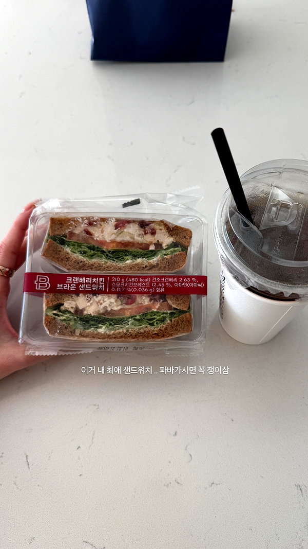daxbin instagram image archive image