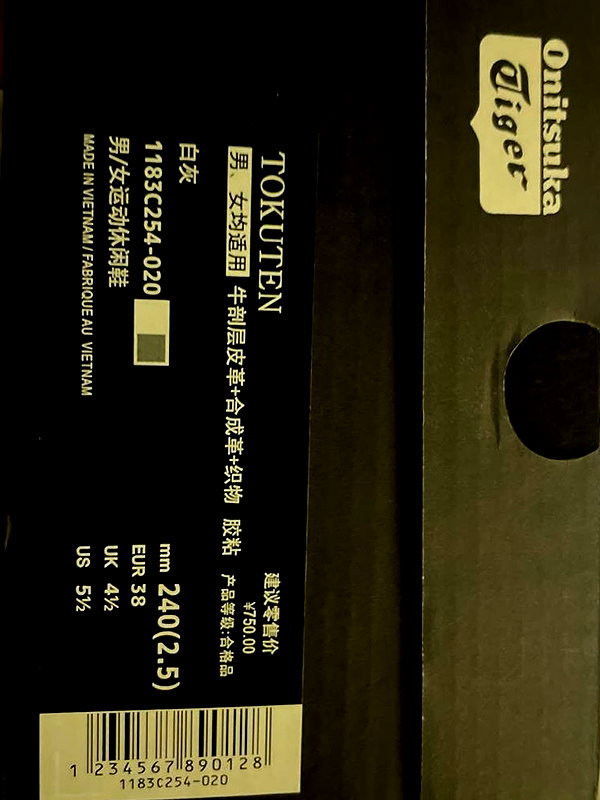 kk.vintagee instagram image archive image