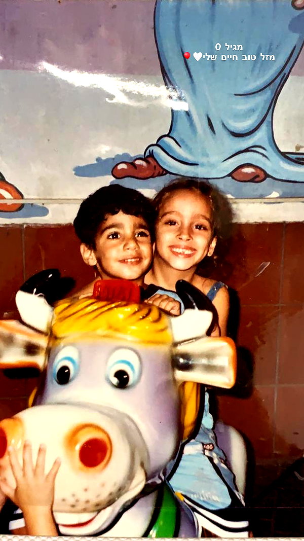 shirelokavi instagram image archive image