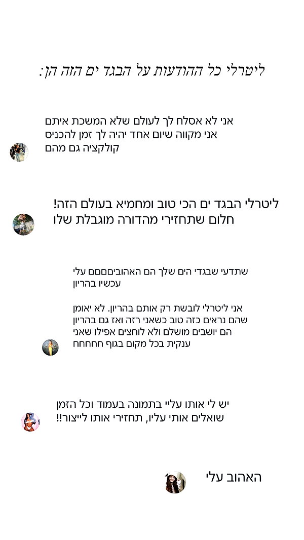 itsilanosh instagram image archive image