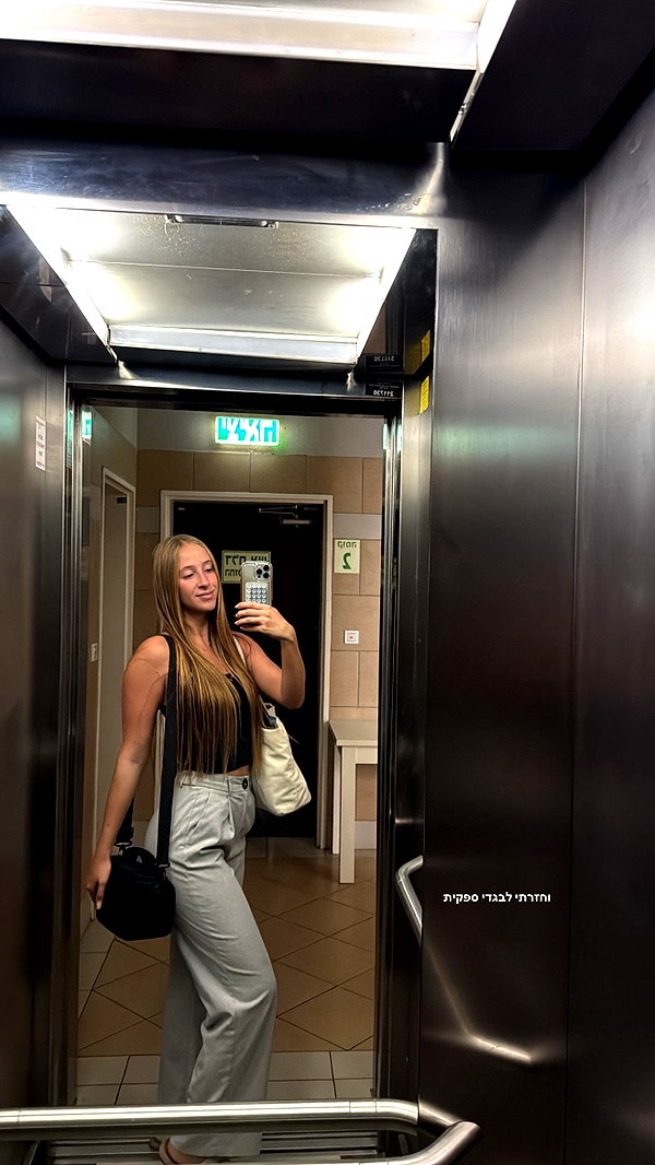 shani.zeltzer instagram image archive image