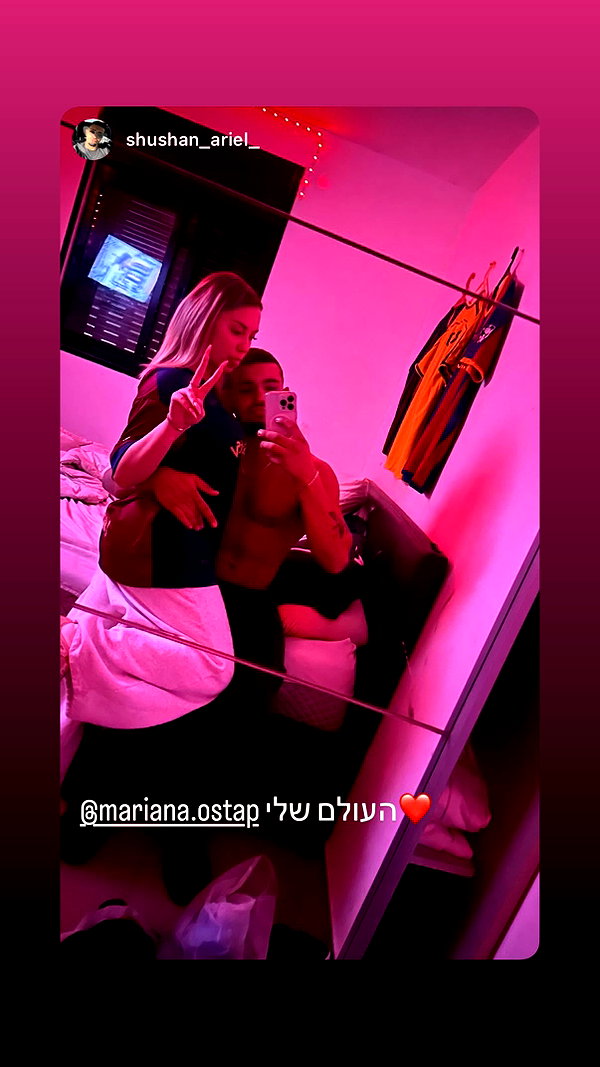 mariana.ostap instagram image archive image