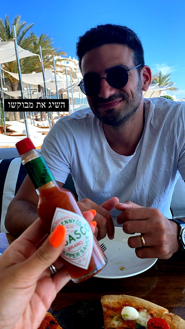 barzomer instagram image archive image