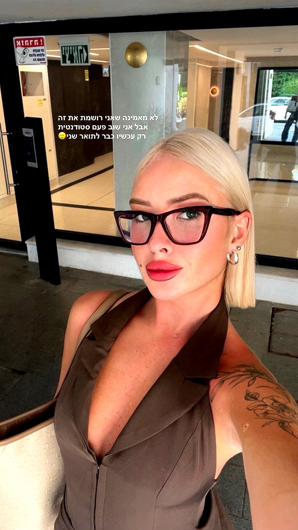 diana_polin instagram image archive image