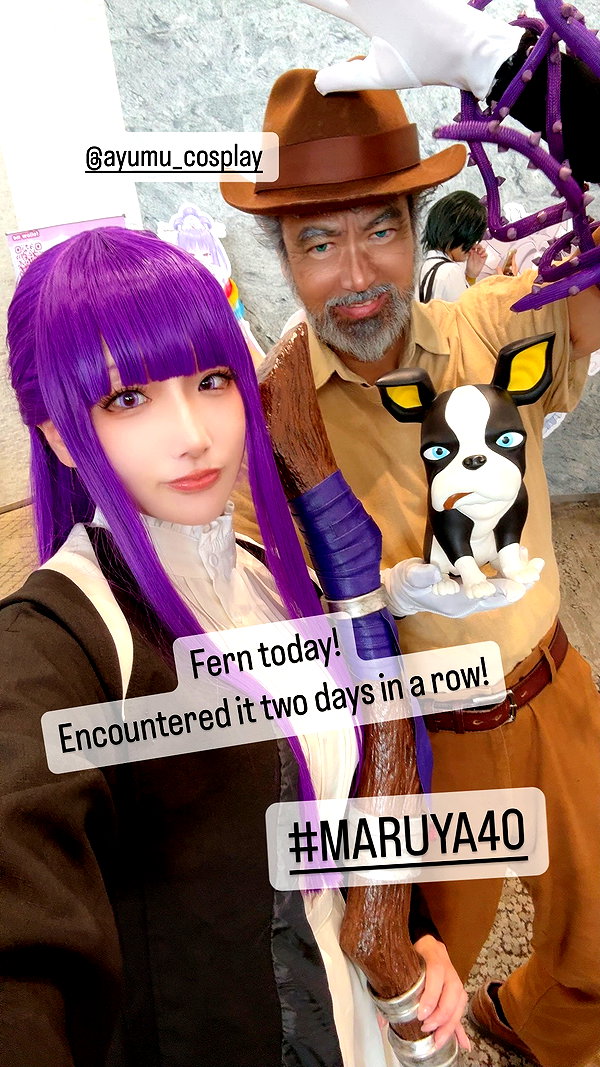 nanasemeron instagram image archive image