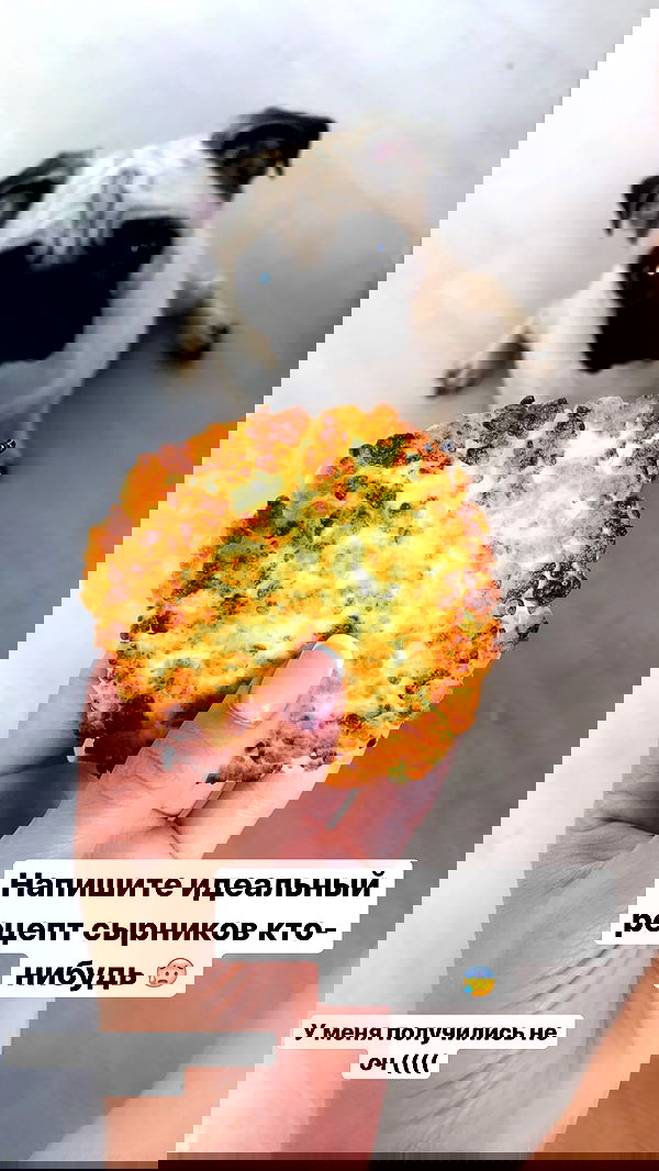 nyityam nyityam archive image