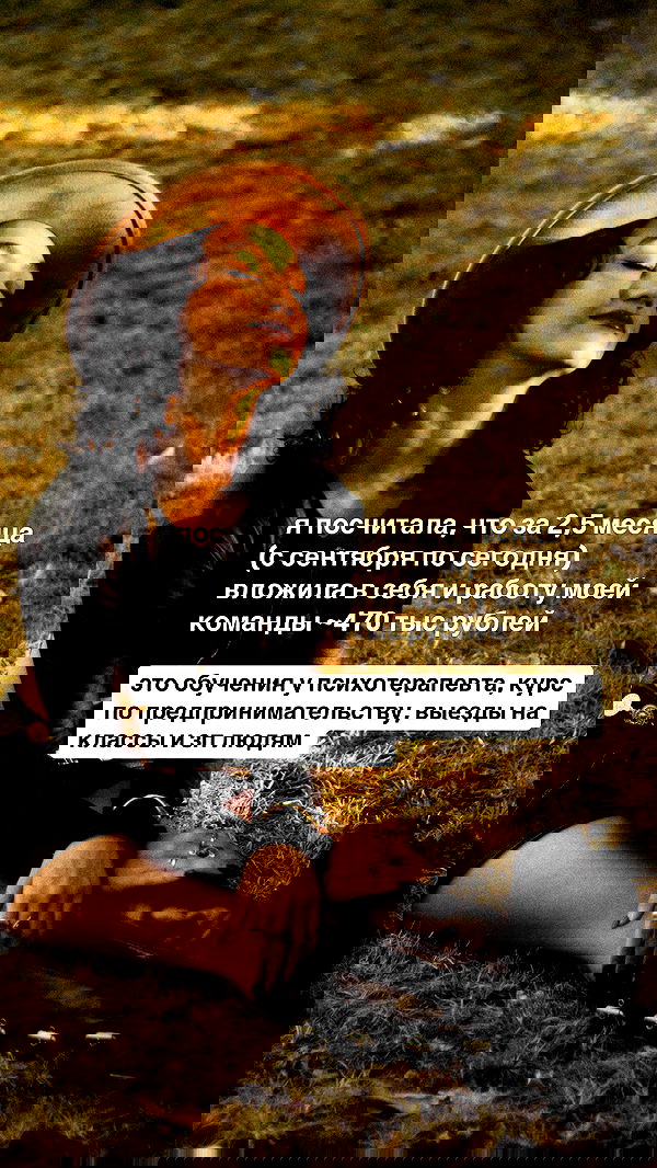 kkulakovaa image ~ Altpins