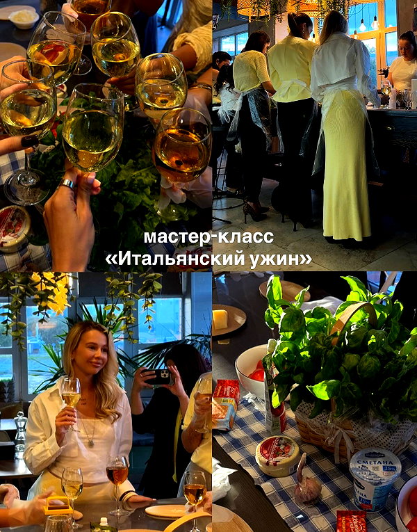lerkamiill instagram image archive image