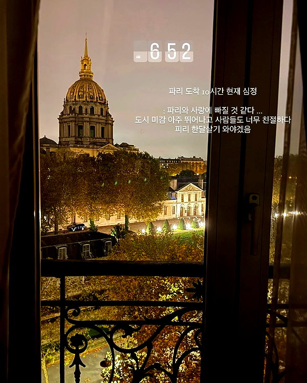 daxbin instagram image archive image