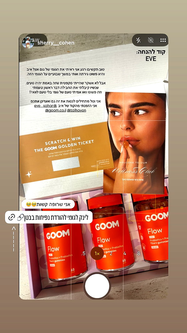 eve__sahar instagram image archive image