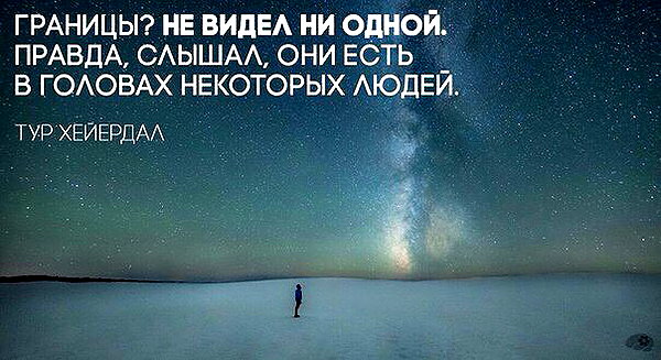 sychevskaya instagram image archive image