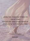 hilla.sela Altpins Profile Picture