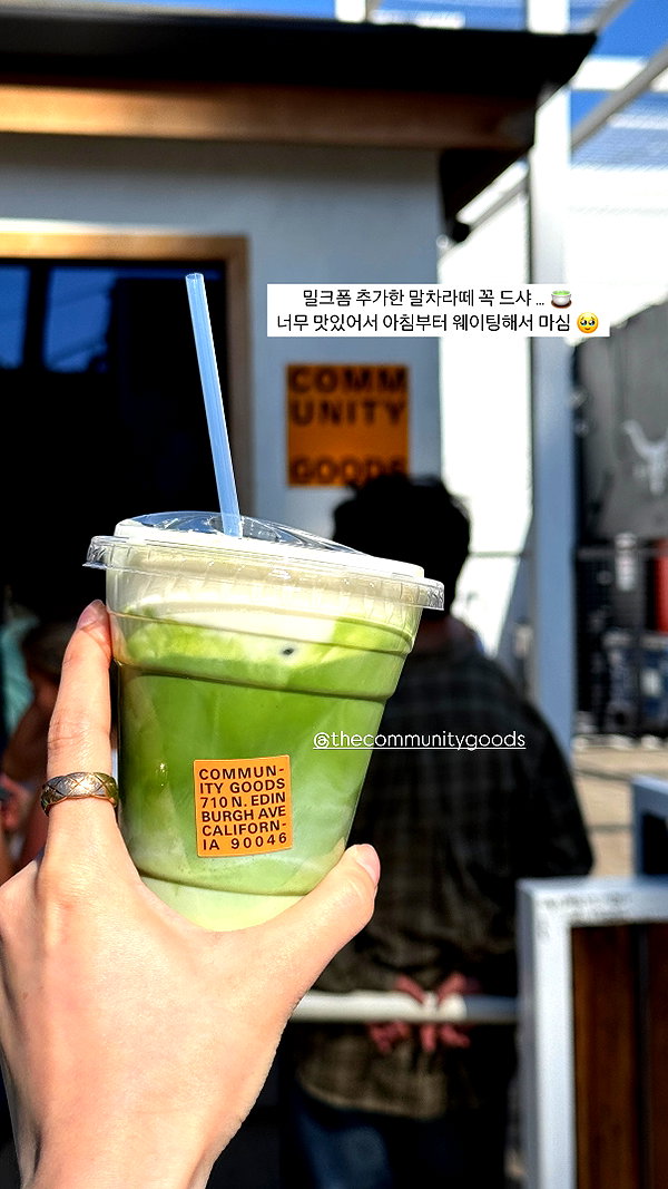 daxbin instagram image archive image