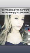 babynympho_archive Altpins Profile Picture