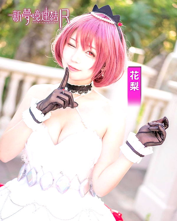 hanariv3v instagram image archive image