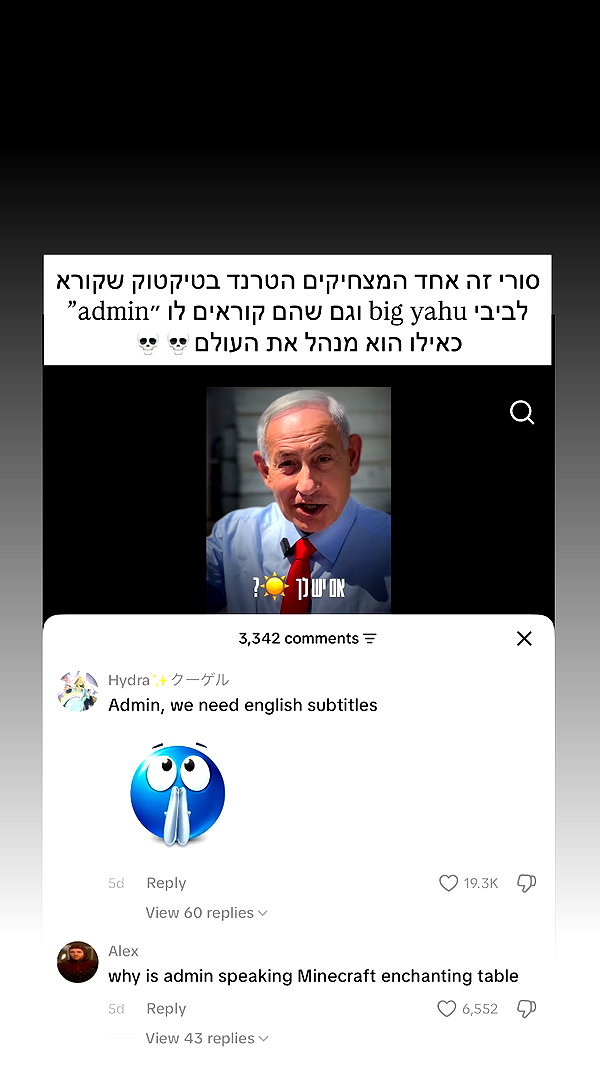 itsilanosh instagram image archive image
