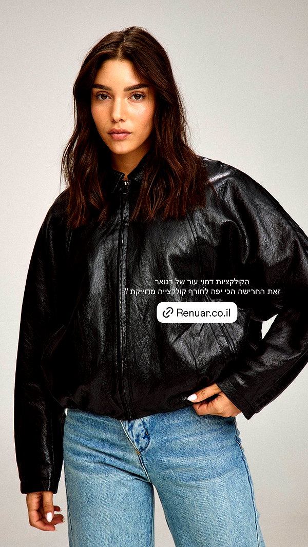 yaelshelbia instagram image archive image