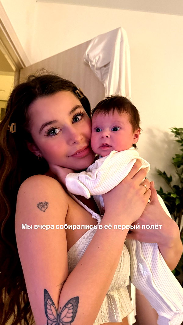 enikeeva_aliya instagram image archive image