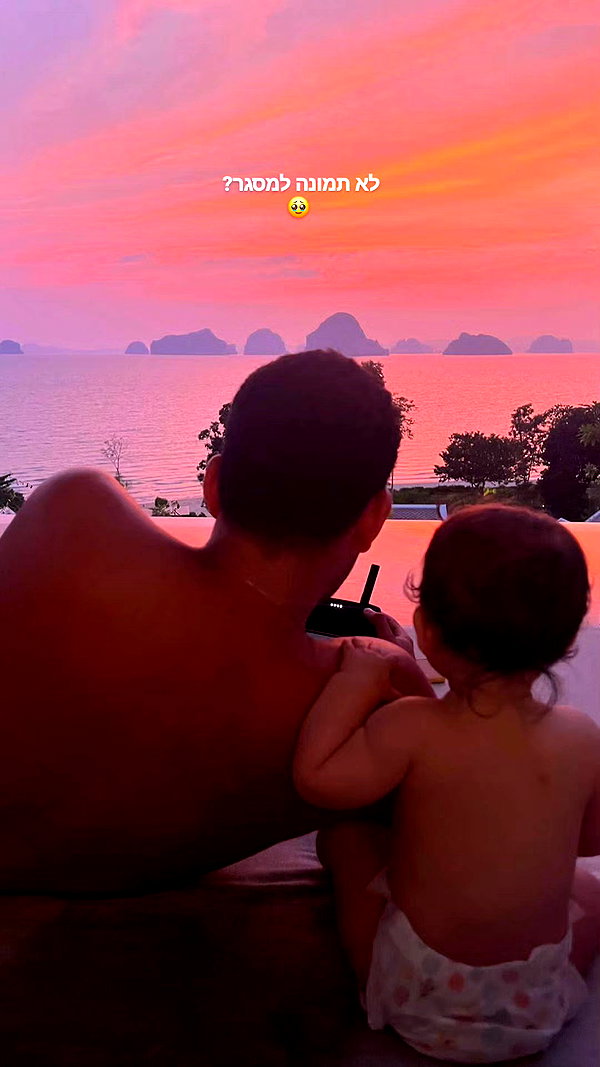 barzomer instagram image archive image