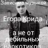 hanfbbae Altpins Profile Picture