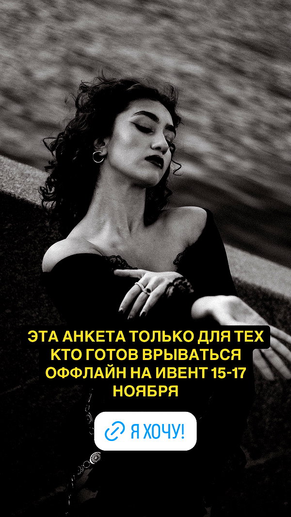 kkulakovaa instagram image archive image