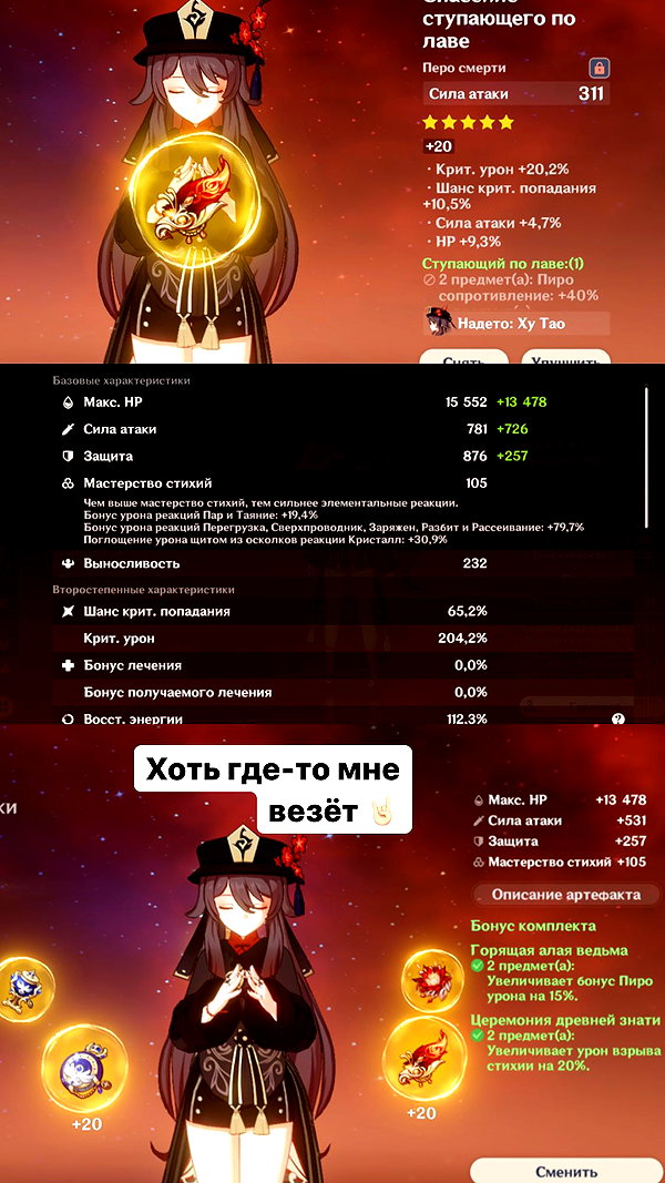 sadllilli instagram image archive image
