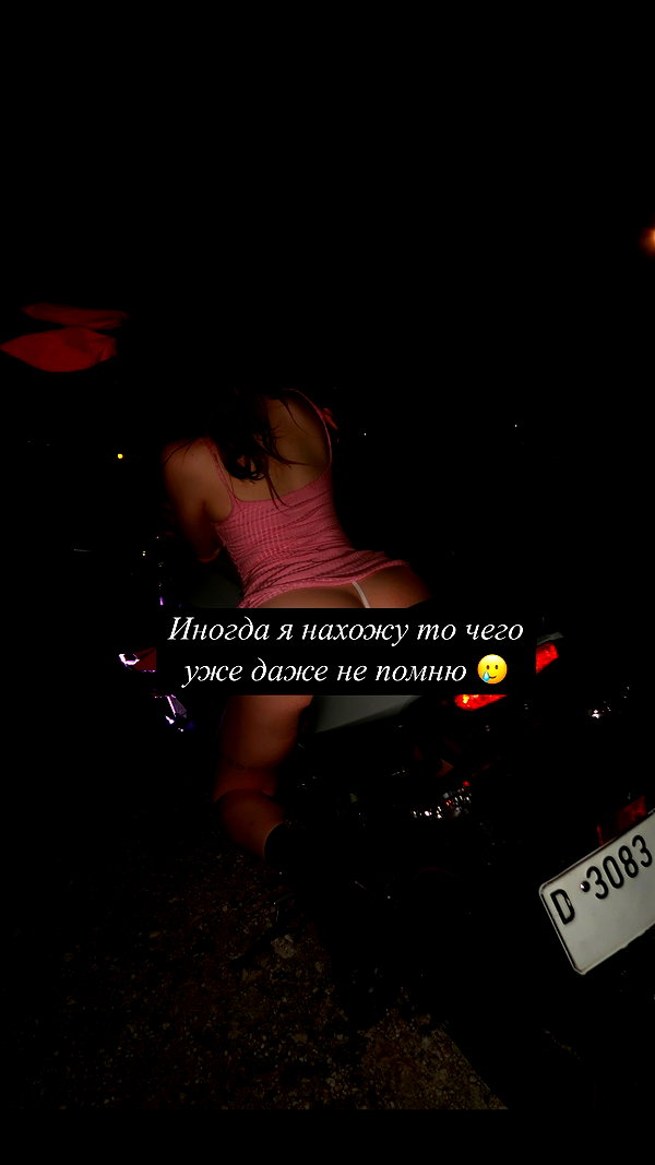 milikoxy instagram image archive image