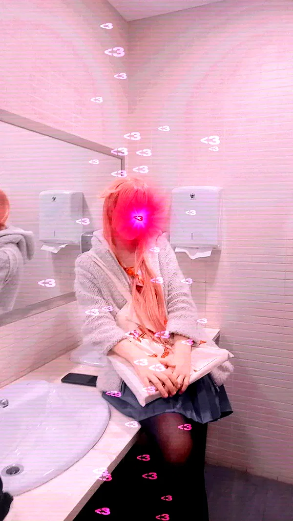 cospxreiw cospxreiw archive image