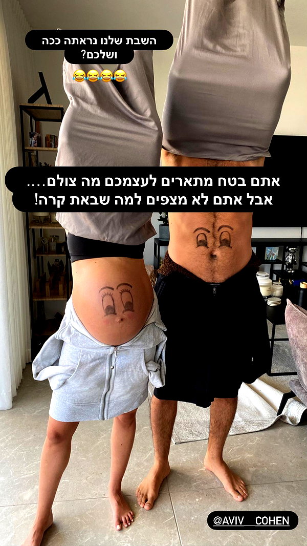 barzomer instagram image archive image