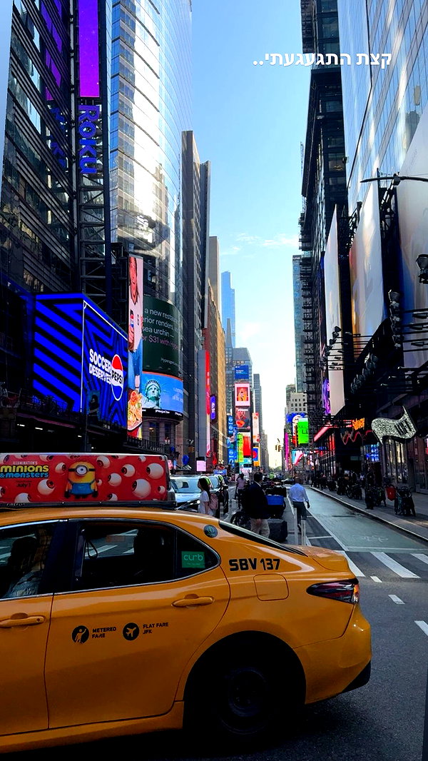 biton__adi instagram image archive image