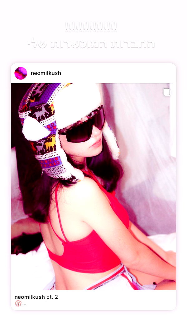 eva.6stuma.com6 instagram image archive image
