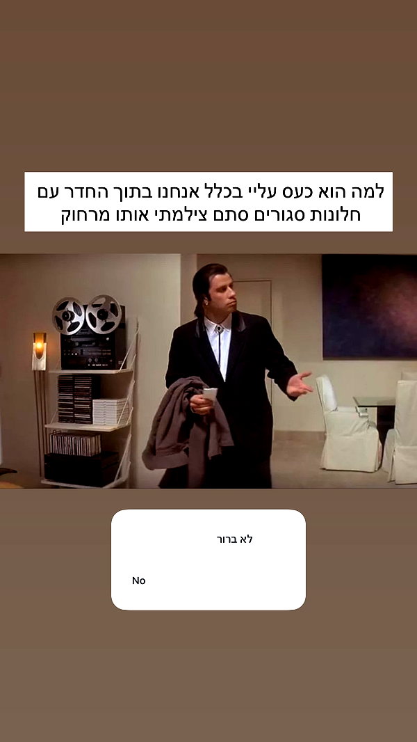 itsilanosh instagram image archive image