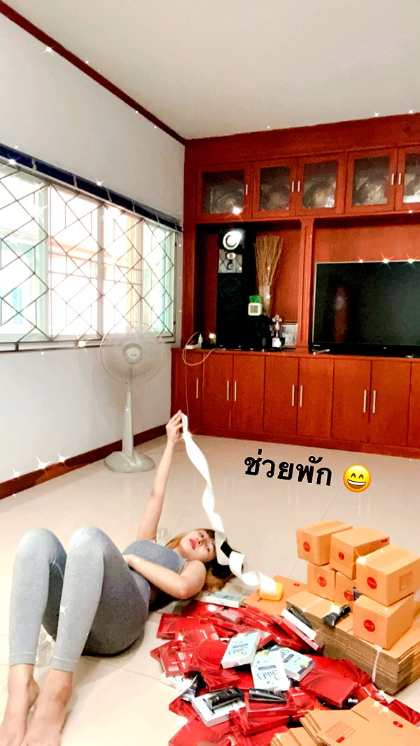 baipobam instagram image archive image