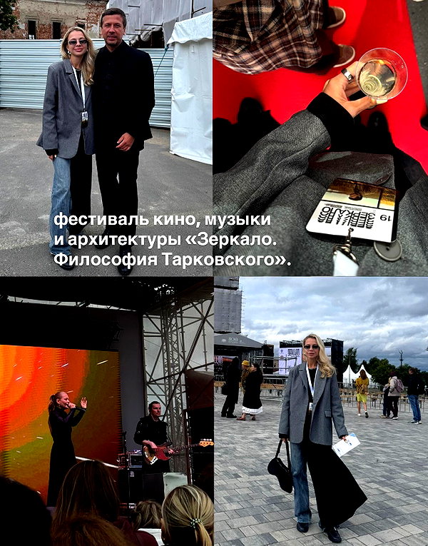 lerkamiill instagram image archive image