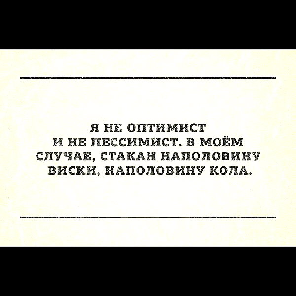 sychevskaya instagram image archive image
