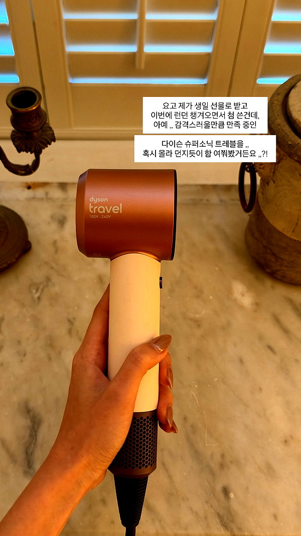 daxbin instagram image archive image