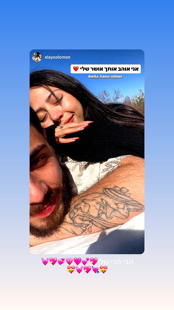 Archived image from @mika_franco_tattoos on Instagram