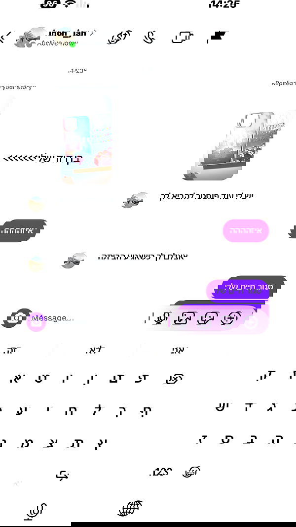 _lil_noa_ _lil_noa_ archive image