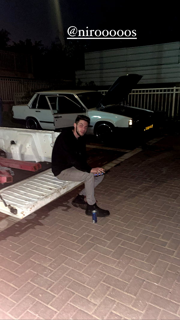 eitan.420 archive image