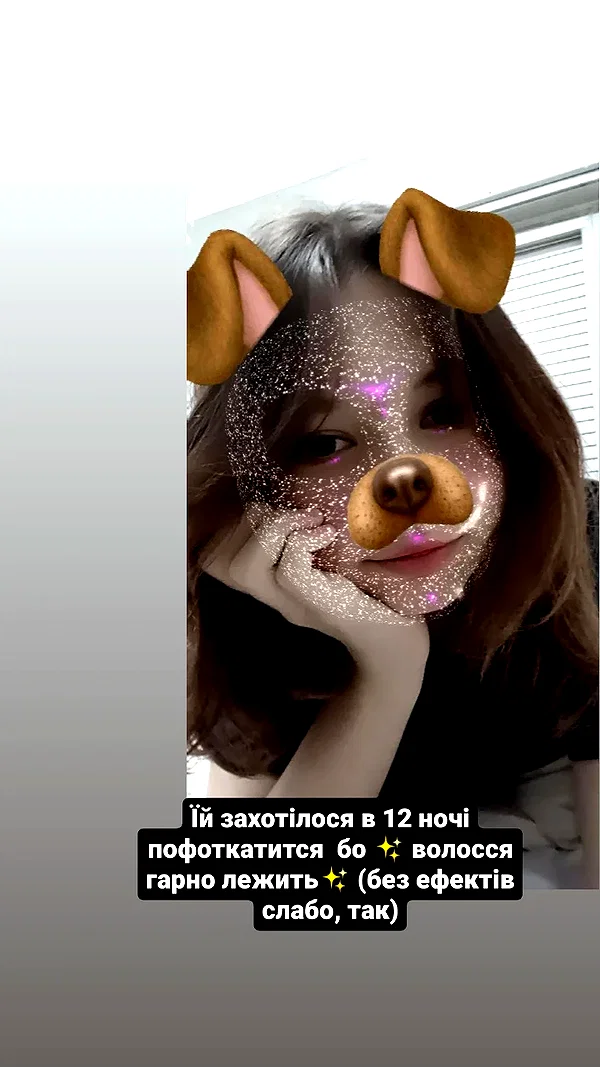 cospxreiw instagram image archive image
