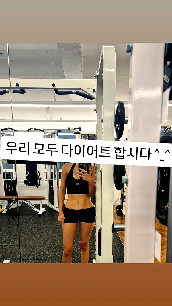 bora__look archive image